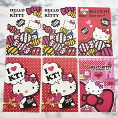 レア♡サンリオ♡キティ Cワークス マリン レターセット 2000年 m57392917437_1.jpg?1747208090