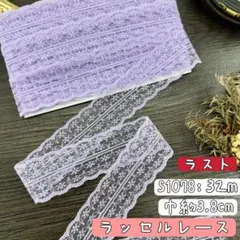 Item thumbnail for item 26aa86f6-d94f-4191-89b5-cd095f67d573