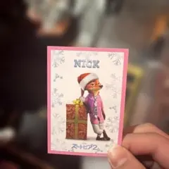 ズートピア2 ニック クリスマスカード