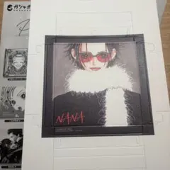 NANA 矢沢あい ペーパーキャンバス
