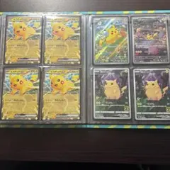 ポケモンカード まとめ売り ファイル付き