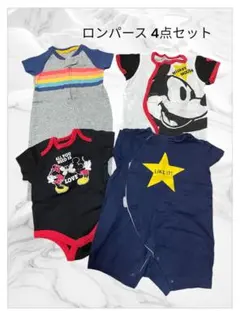 ミッキーマウスロンパース4点セット