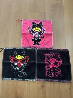 Item thumbnail for item a9c18cc2-8bdf-4e75-9ae5-7acade58a509