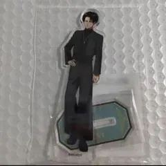 日プ 新世界 後藤結 ポップアップ アクリルスタンド アクスタ - メルカリ