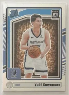 2026年最新】河村勇輝 bbmの人気アイテム - メルカリ