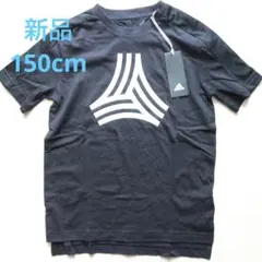 新品タグ付 150cm男の子 半袖Tシャツ 黒白ビッグロゴ スポーツ カジュアル