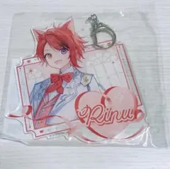 ふぁみくじ すとぷり C賞 莉犬 BIGアクリルキーホルダー - メルカリ