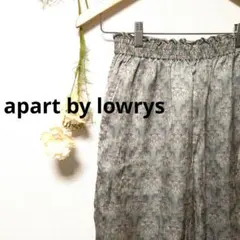 apart by lowrys アパートバイローリーズ パンツ ボトムス 総柄