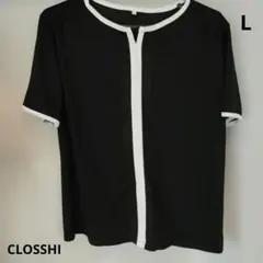 CLOSSHI 配色ブラウス　ブラック白　L 半袖 しまむら　バイカラーのサムネイル