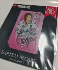 2025年最新】限定 ダーツライブカードの人気アイテム - メルカリ