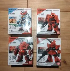 GUNDAM CONVERGE27 ジークアクス ザク ゲルググ ズゴック