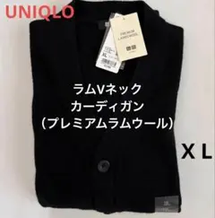 新品UNIQLO プレミアムラムウール カーディガン XL ブラック人気の黒♪