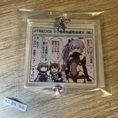 2025年最新】オンゲキ 高瀬の人気アイテム - メルカリ