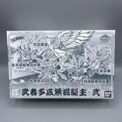 2025年最新】SDガンダム カードダス 千生将軍の人気アイテム - メルカリ