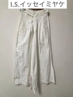 □入手困難□03ss イッセイミヤケ スパイラルカット フレア パンツ 1 S □入手困難□03ss イッセイミヤケ スパイラルカット フレア パンツ 1 S