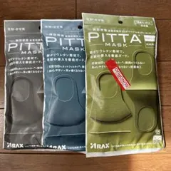 PITTA MASK ３枚×3色　レギュラーサイズ ピッタ・マスクのサムネイル