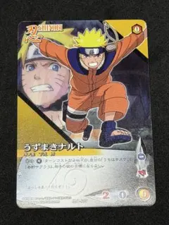 極美品】NARUTO うずまきナルト 10周年記念カード NXP-SP1 - メルカリ