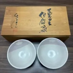 Item thumbnail for item 36abde22-13fe-4bf7-9a51-b1ae883bd9e1