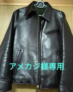 【アメカジ様専用】Y'2 LEATHER ホースハイド ライダースジャケットのサムネイル