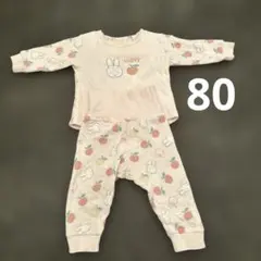 ミッフィ　パジャマ