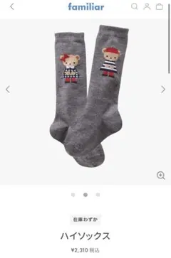 Item thumbnail for item 55721d33-dfa3-4b04-b772-e9d87857033d