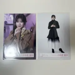 櫻坂46 小田倉麗奈 生写真