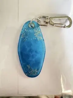 ハンドメイド レジン キーホルダー ブルー