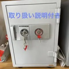 Sky Safe 耐火金庫 専用 Sky Safe 耐火金庫 B5-DK - メルカリ