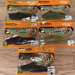 a079 ベローズスティック3.8 ジークラック