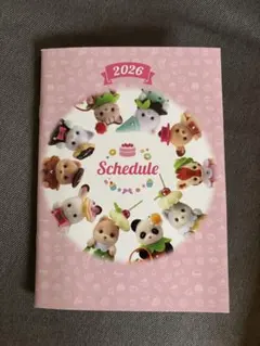 Item thumbnail for item 0898fe25-0493-46c0-bd12-62a1c007f173