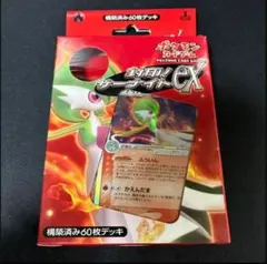 Item thumbnail for item 5eb90e35-7696-4573-b22a-ff181ab1d3ec