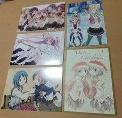 まどか☆マギカ　ポストカード　5枚セット