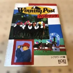 Item thumbnail for item 47542853-f05d-4277-8b4d-5122eb8abc6e