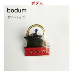 bodum　ボダム　ピンバッジ　コーヒー　珈琲
