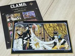 2026年最新】xxxHOLiC CLAMP 色紙の人気アイテム - メルカリ