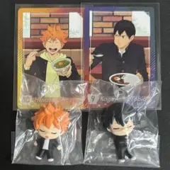 ハイキュー ガチャガチャ ねむらせ隊 すき家 日向　影山