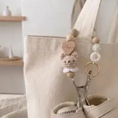 名入れ 編みぐるみ ベビー 出産祝い ギフト　シューズクリップ 名入れ 編みぐるみ ベビー 出産祝い ギフト シューズクリップ ピンチ