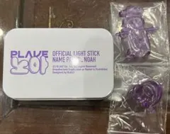 PLAVE ペンライトパーツ 4点セット メルカリ