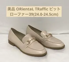 Item thumbnail for item ff7e5f16-8e8b-4fe5-af19-6baa3c2a10be