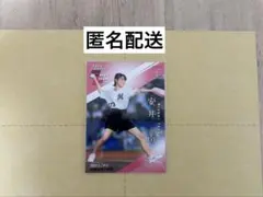 －送料無料－BBM 2025年 2nd FirstPitch 安井南