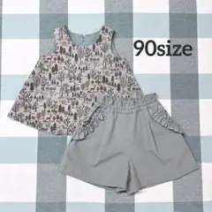 Item thumbnail for item a9d28e2e-1993-4705-8d33-93aef9655601