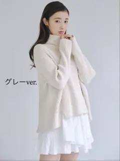 SNIDEL フリルコンビニットワンピース