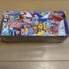 k*!様 ポケモンセンターフクオカ スペシャルBOX バトルパートナーズBOX