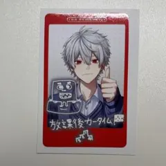 葛葉 VSせめよん ランダムフォト風カード - メルカリ
