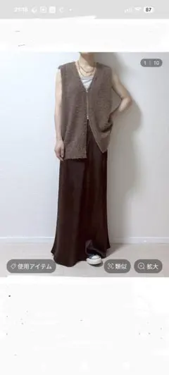 LOWRYS　FARM　シャギーＺＩＰベスト