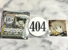 新品未使用 冨樫義博展 ハンター試験ナンバープレートアクリルバッジ クラピカ