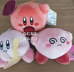 カービィ　ぬいぐるみ　まとめ売り