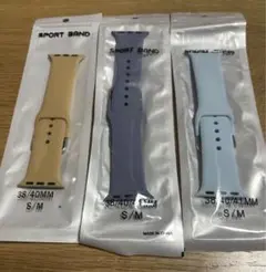 【お得！】Apple Watch バンド