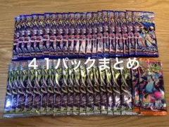2026年最新】重量サーチ済みの人気アイテム - メルカリ