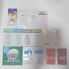 シャンプー、トリートメント、ボディソープ のサンプル